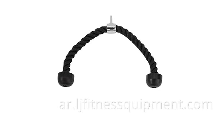 gym rope bar